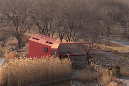 Red Bridge Cabin